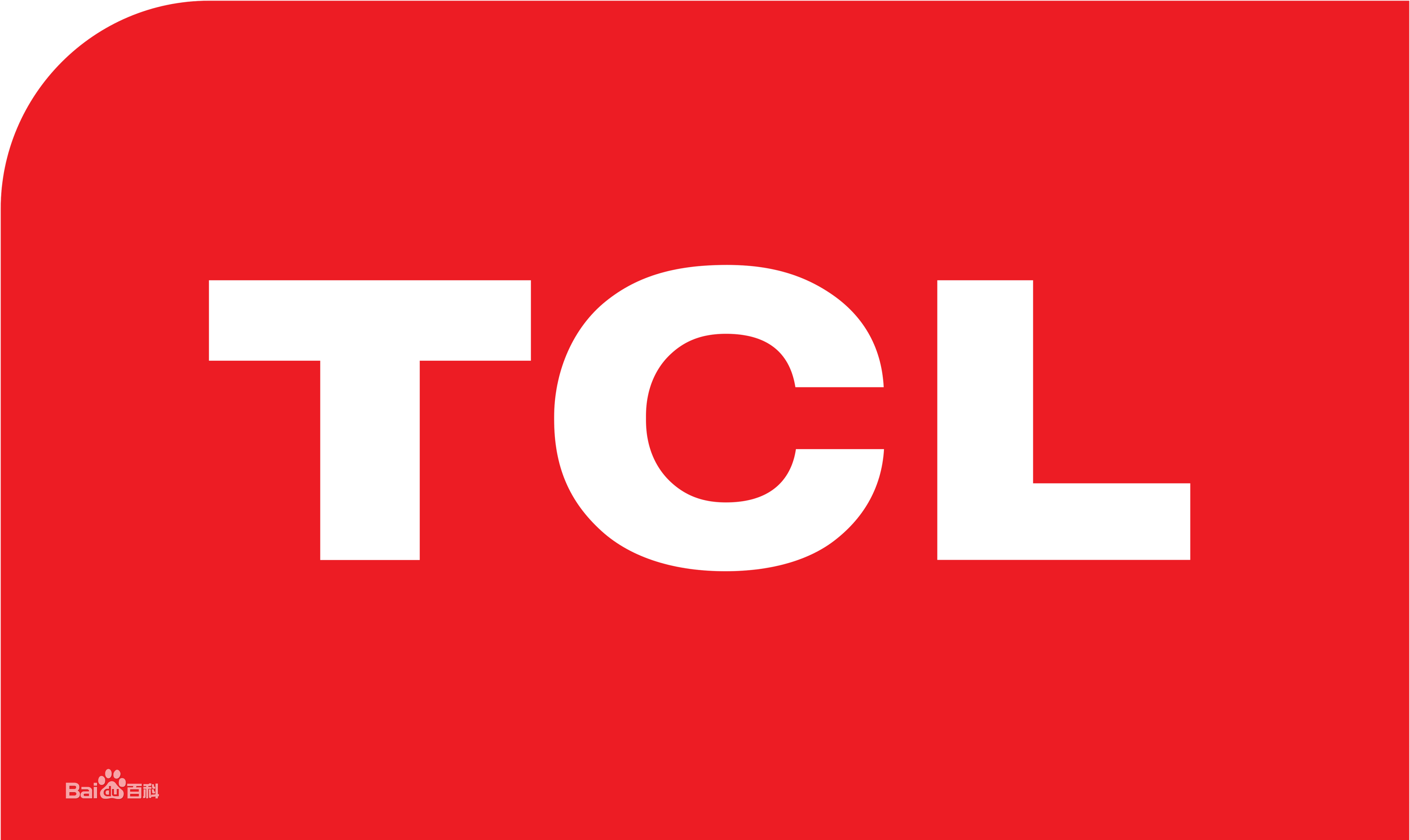 温江南熏大道TCLTCL空气能